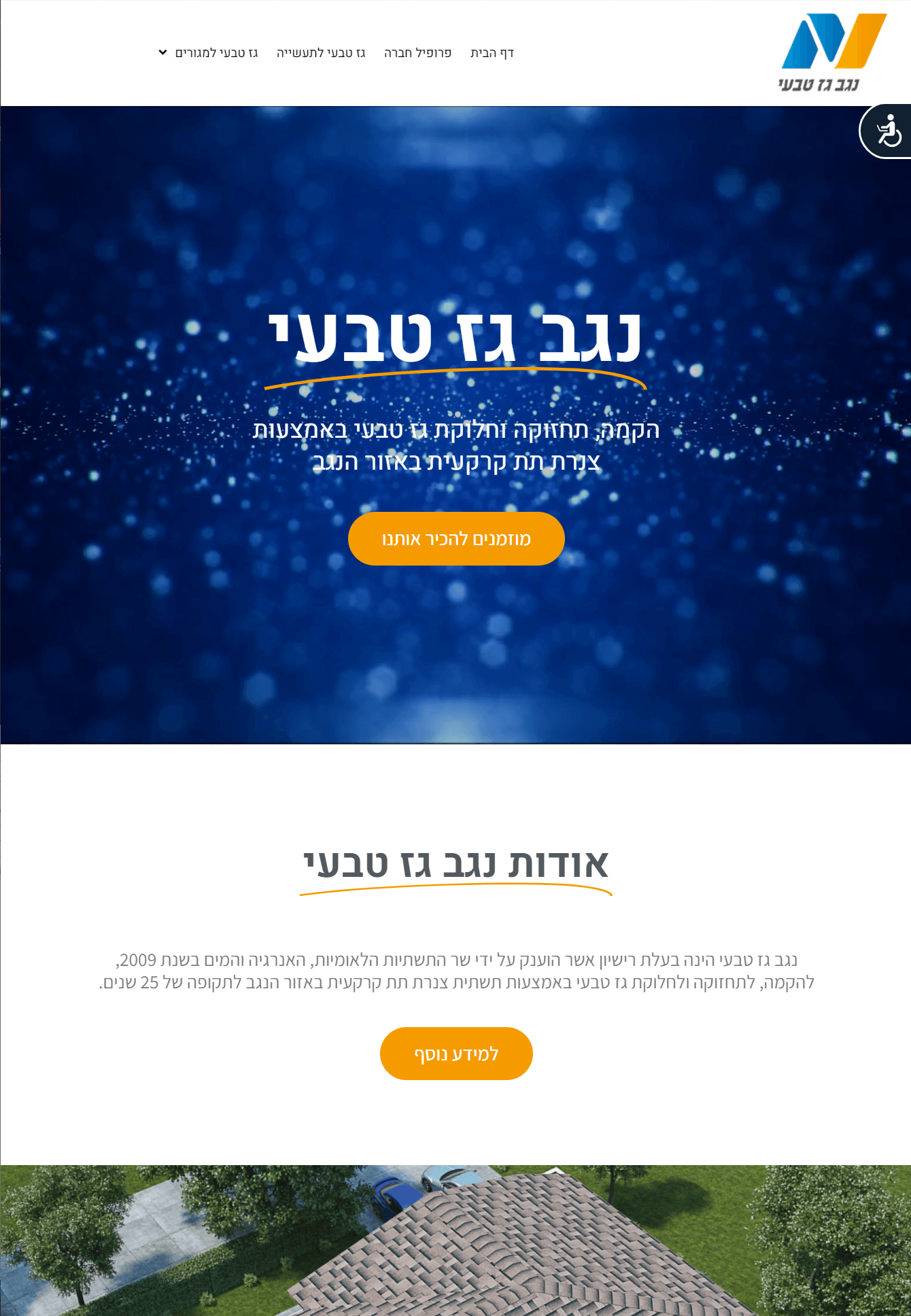 RBS NFT art preview 3